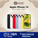 Apple iPhone 14 128G 256G 512G